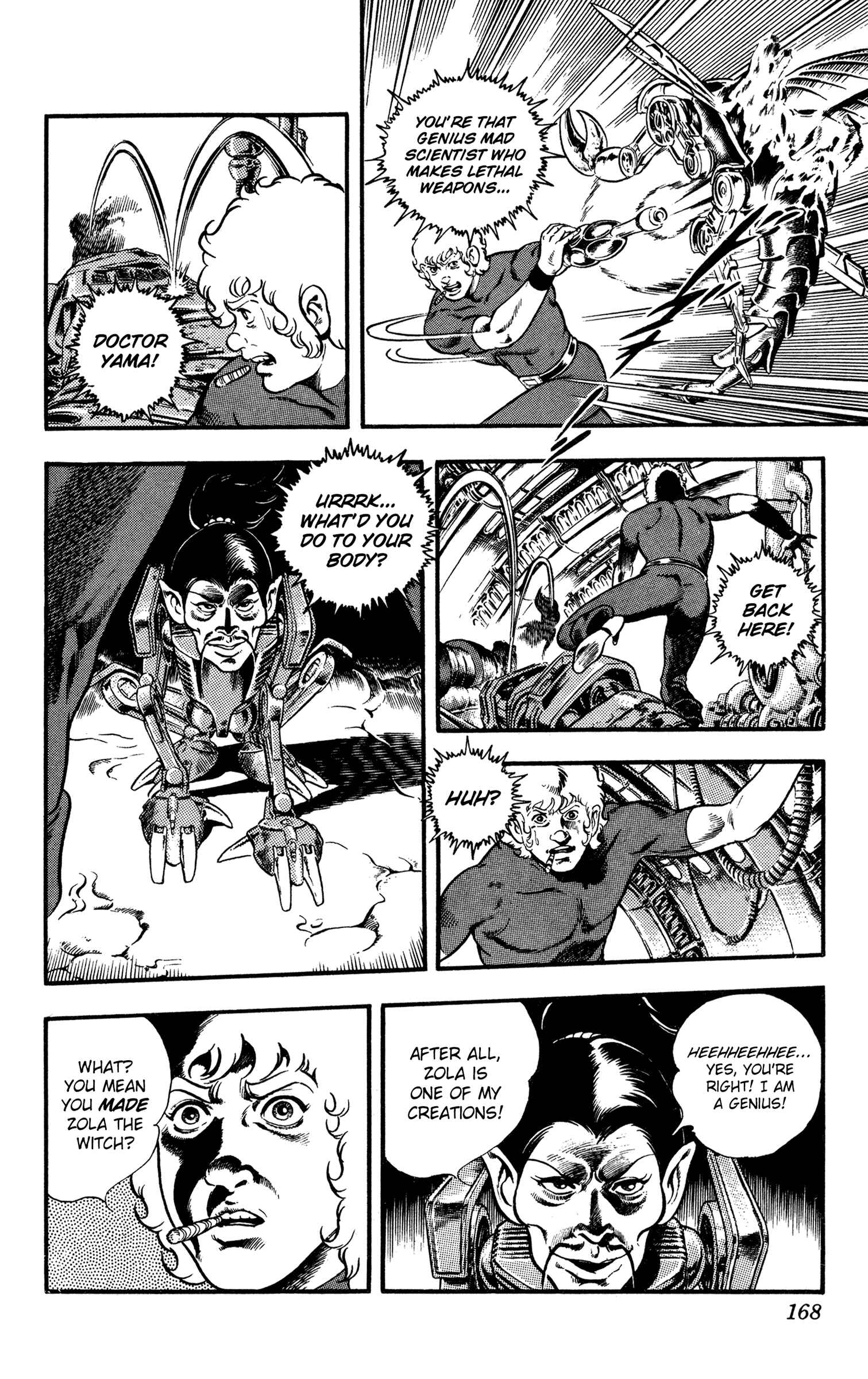 Page 169 Chapter 24 Space Adventure Cobra