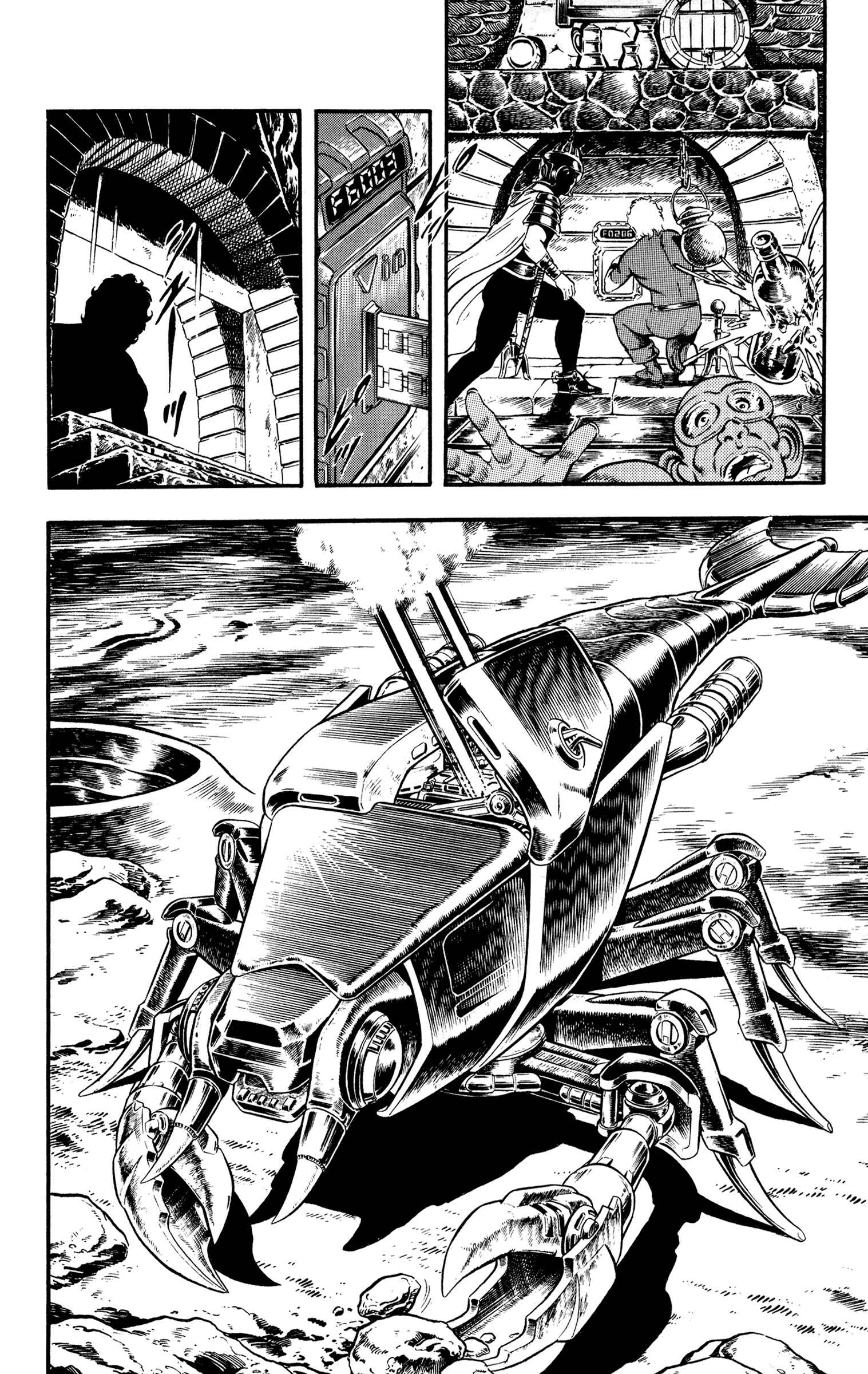 Page 20 Chapter 24 Space Adventure Cobra