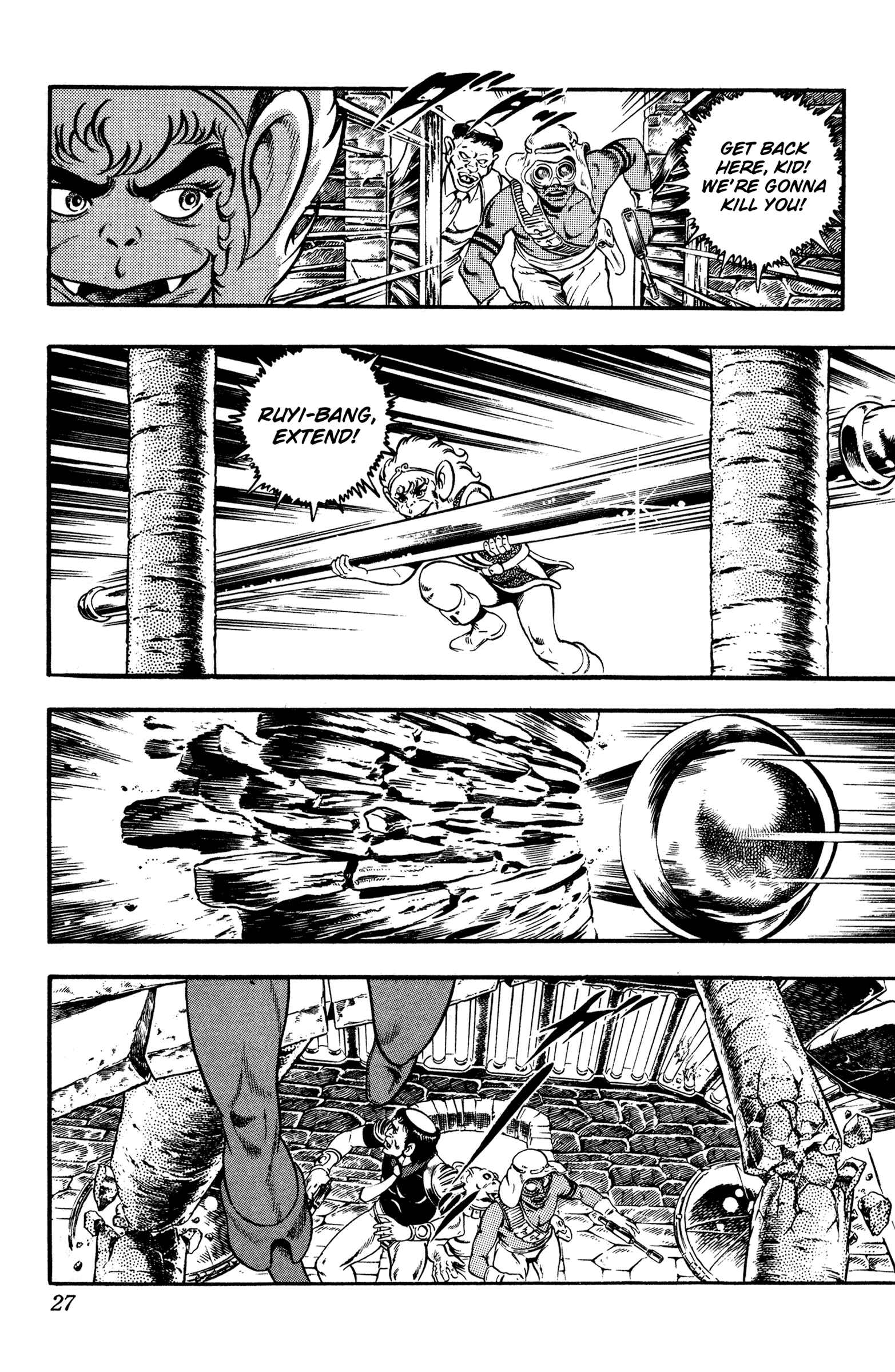 Page 29 Chapter 24 Space Adventure Cobra
