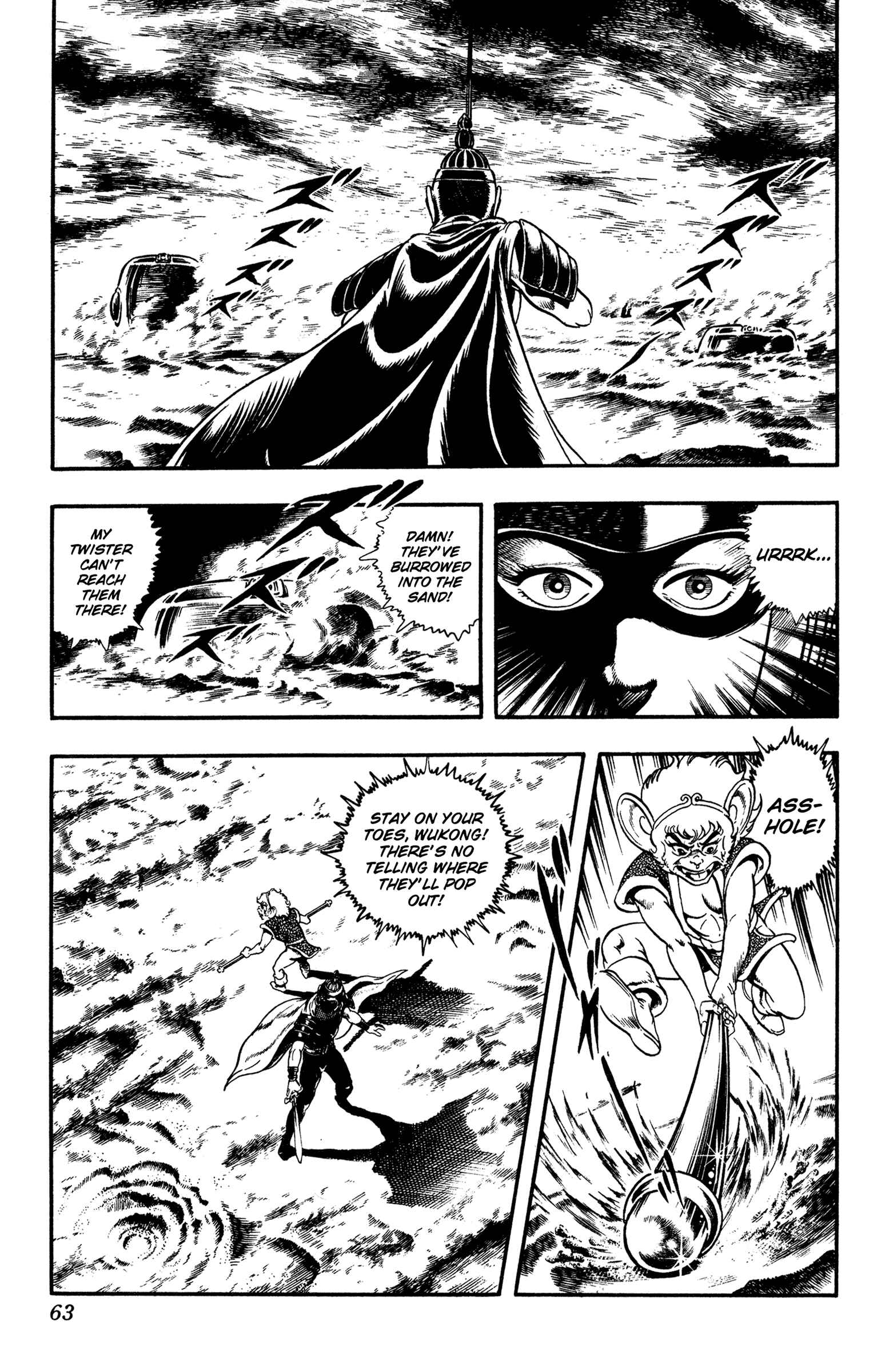 Page 64 Chapter 24 Space Adventure Cobra