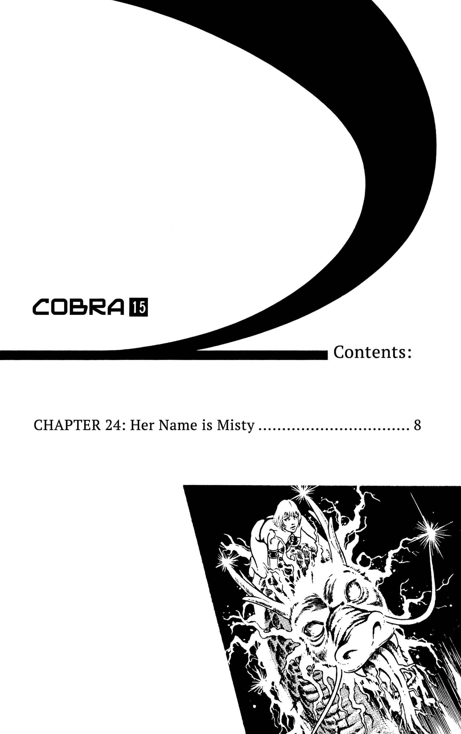 Page 8 Chapter 24 Space Adventure Cobra