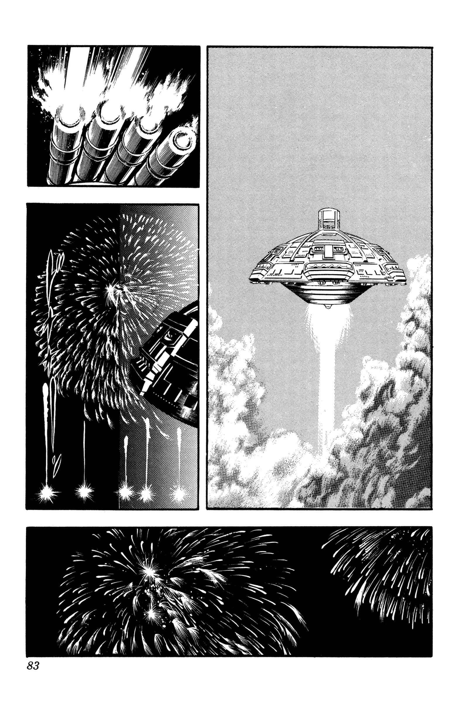 Page 84 Chapter 24 Space Adventure Cobra