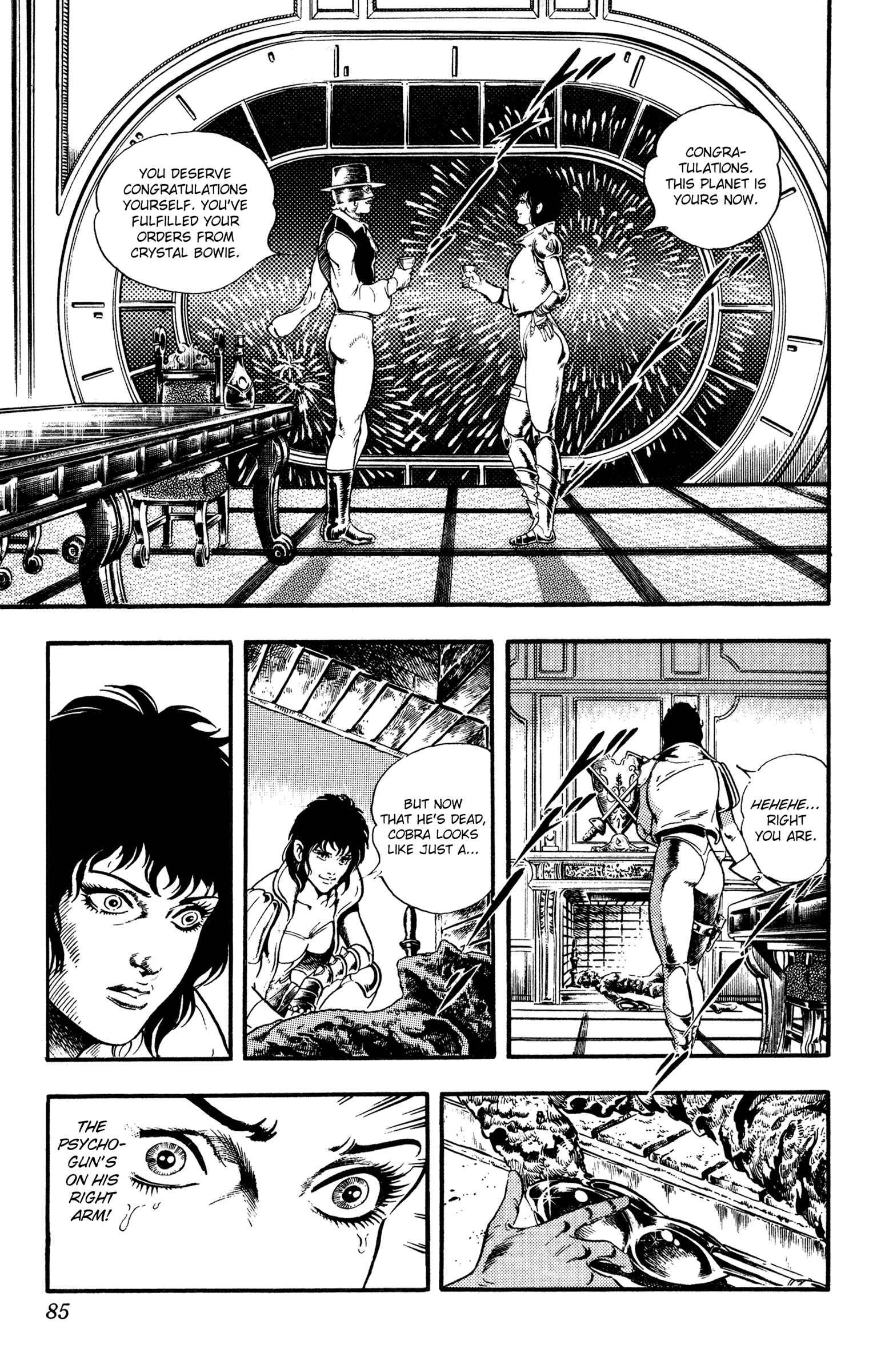 Page 86 Chapter 24 Space Adventure Cobra