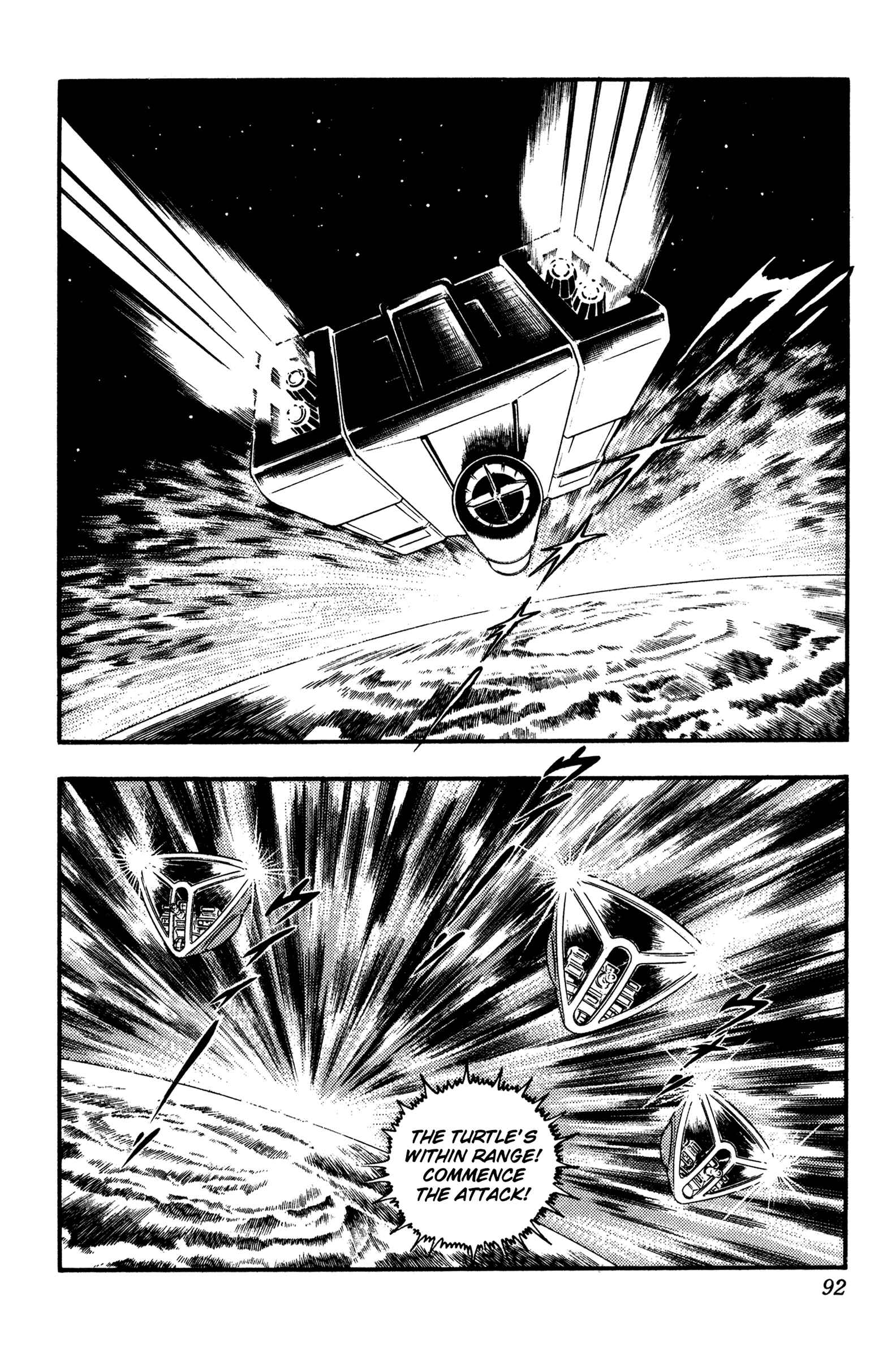 Page 94 Chapter 24 Space Adventure Cobra