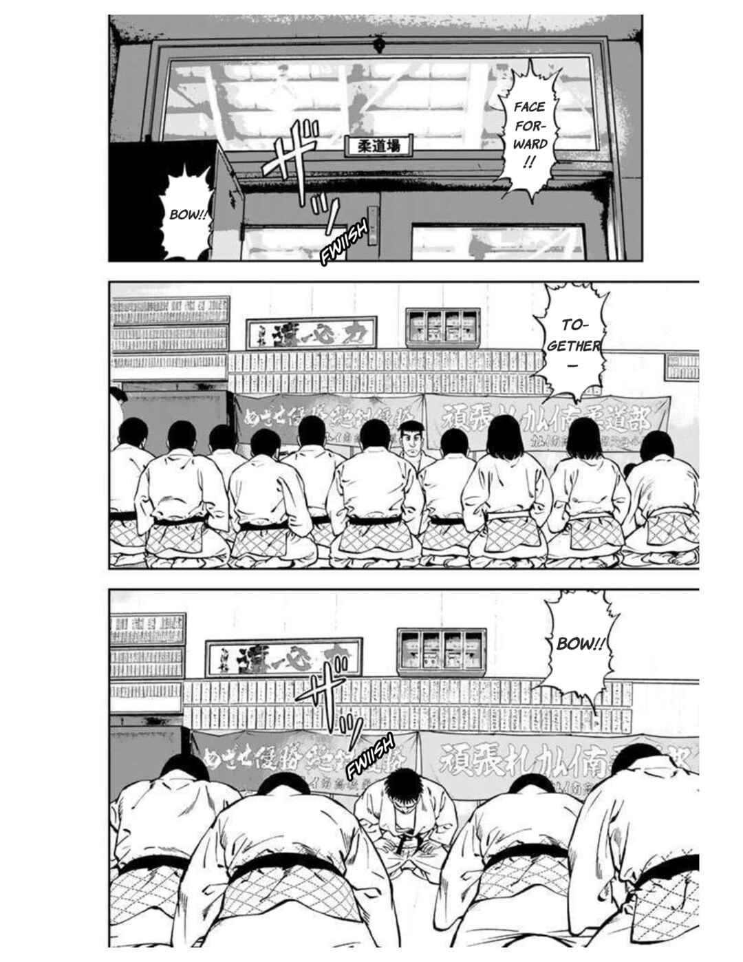 Page 6 Chapter 3 JJM: The Womens Judo Club Story