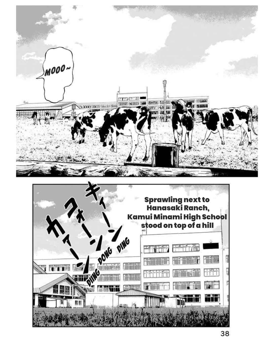 Page 2 Chapter 2 JJM: The Womens Judo Club Story