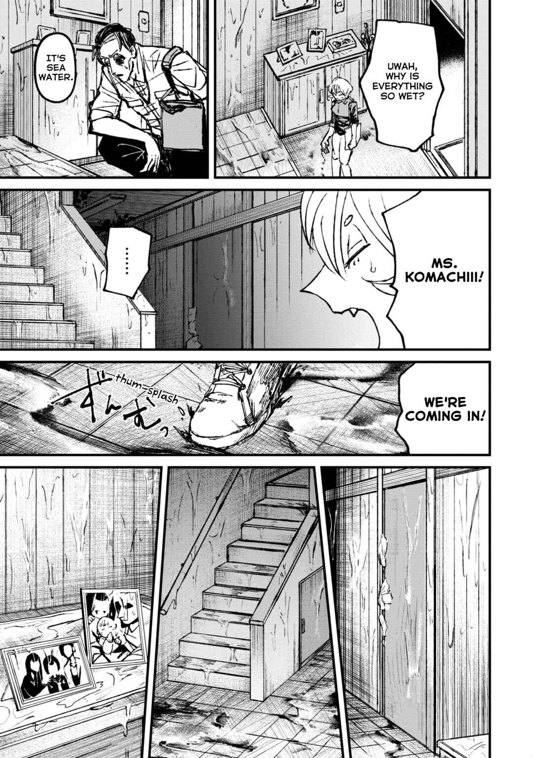 Page 10 Chapter 6.2 Nikubami Honegishimi