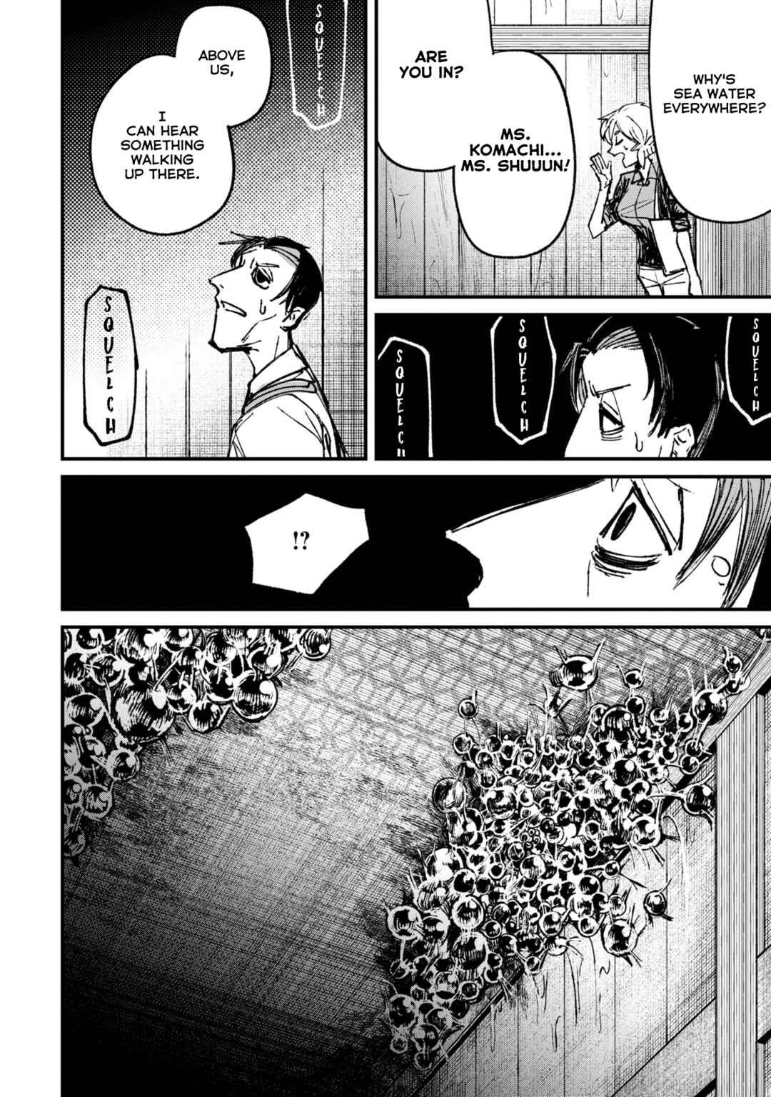 Page 11 Chapter 6.2 Nikubami Honegishimi