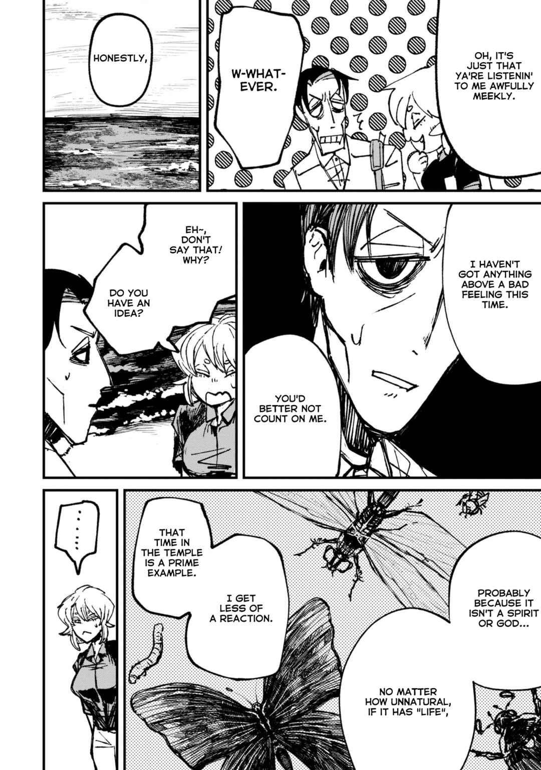 Page 5 Chapter 6.2 Nikubami Honegishimi