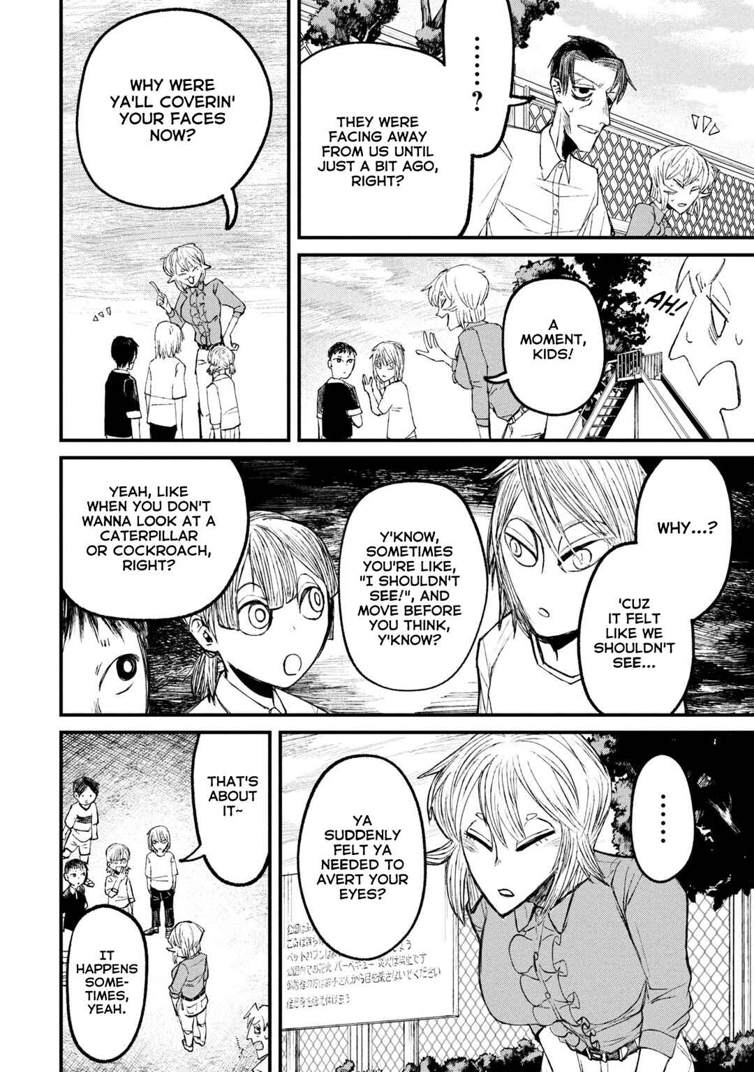 Page 1 Chapter 12.2 Nikubami Honegishimi