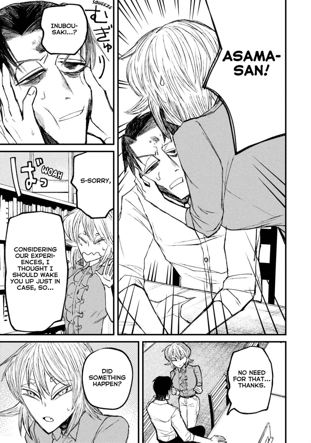 Page 12 Chapter 12.2 Nikubami Honegishimi