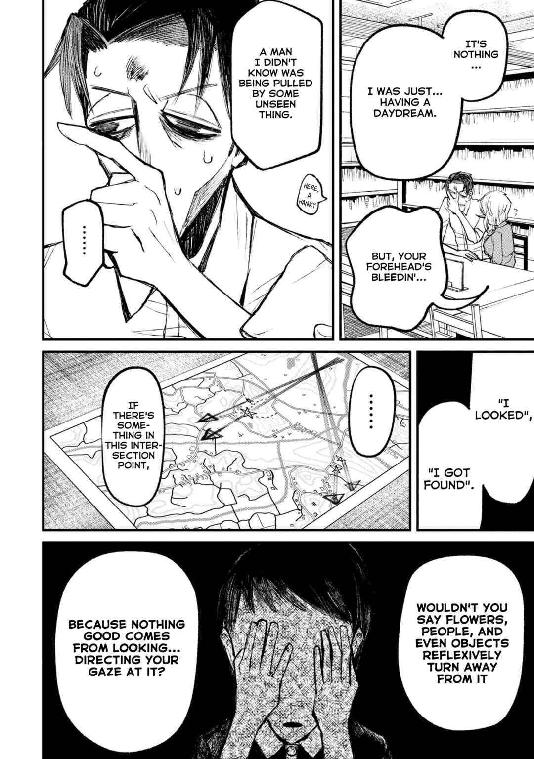 Page 13 Chapter 12.2 Nikubami Honegishimi