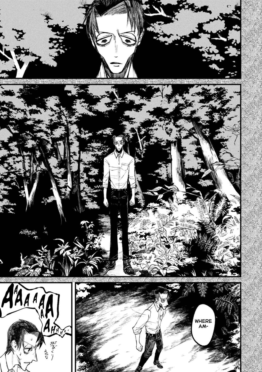 Page 6 Chapter 12.2 Nikubami Honegishimi
