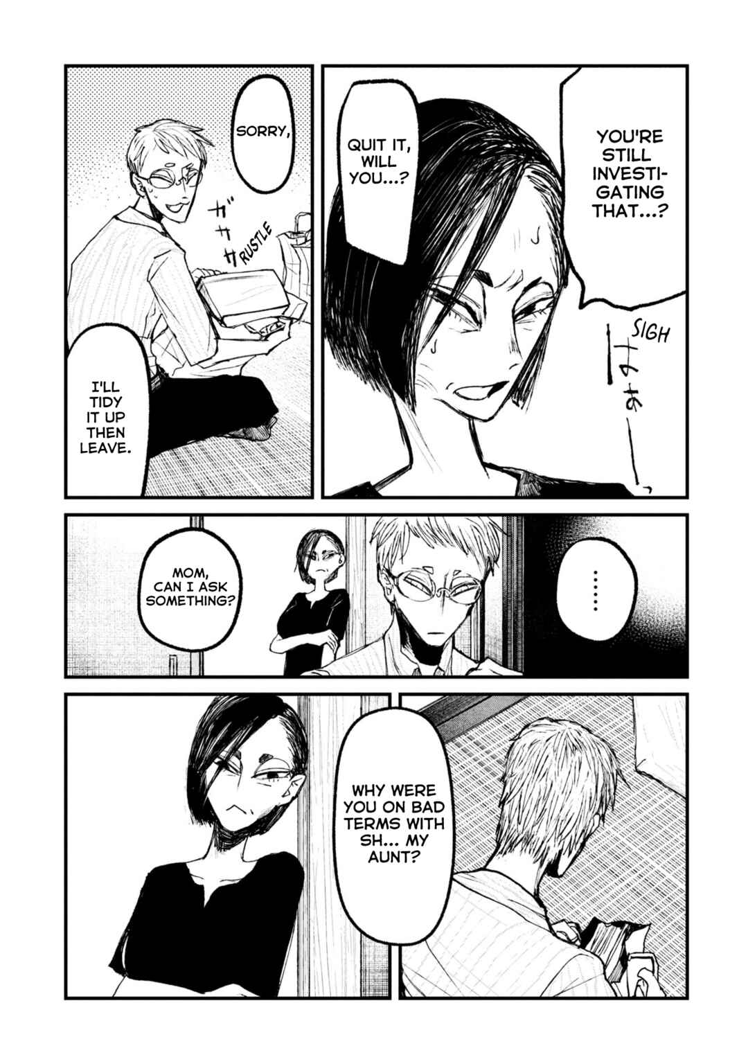 Page 11 Chapter 13.2 Nikubami Honegishimi