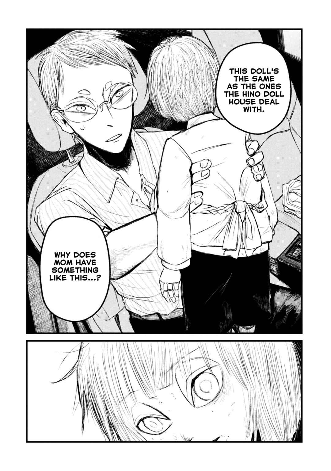 Page 14 Chapter 13.2 Nikubami Honegishimi