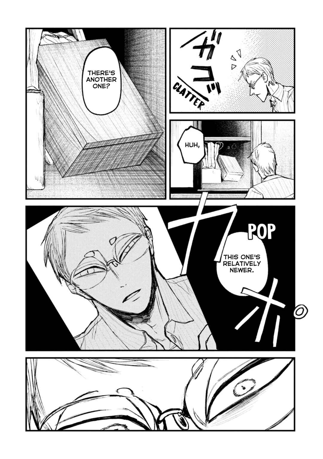 Page 8 Chapter 13.2 Nikubami Honegishimi