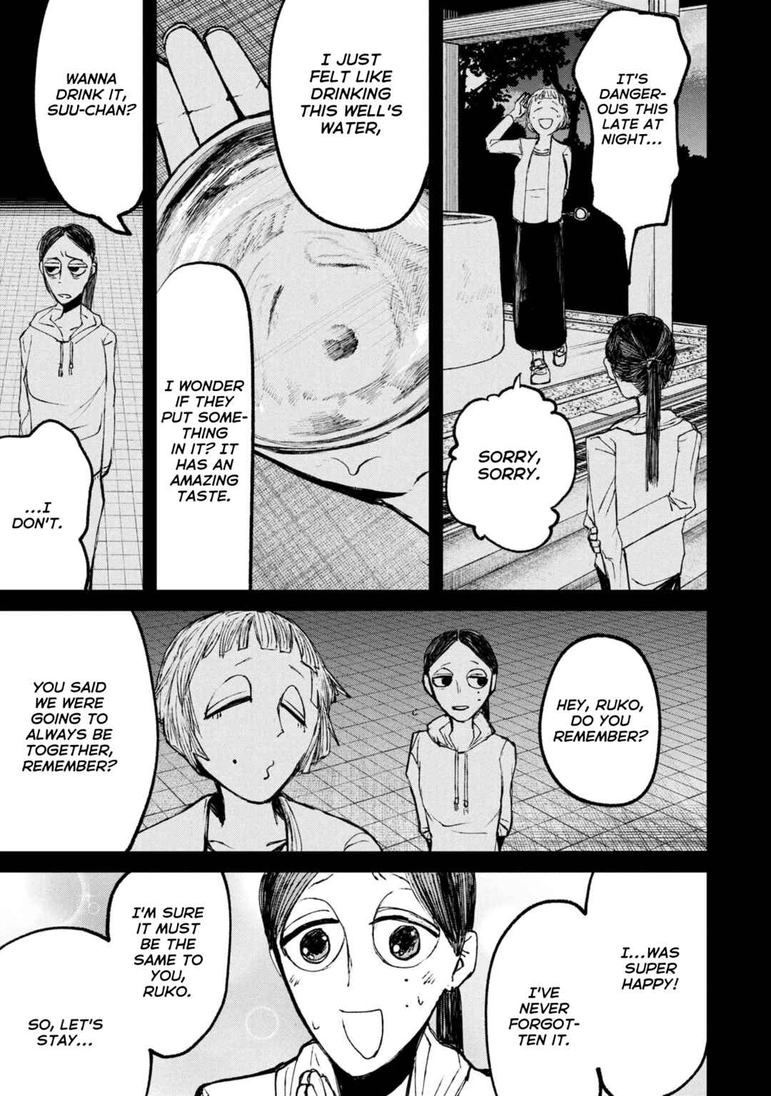 Page 12 Chapter 11.3 Nikubami Honegishimi