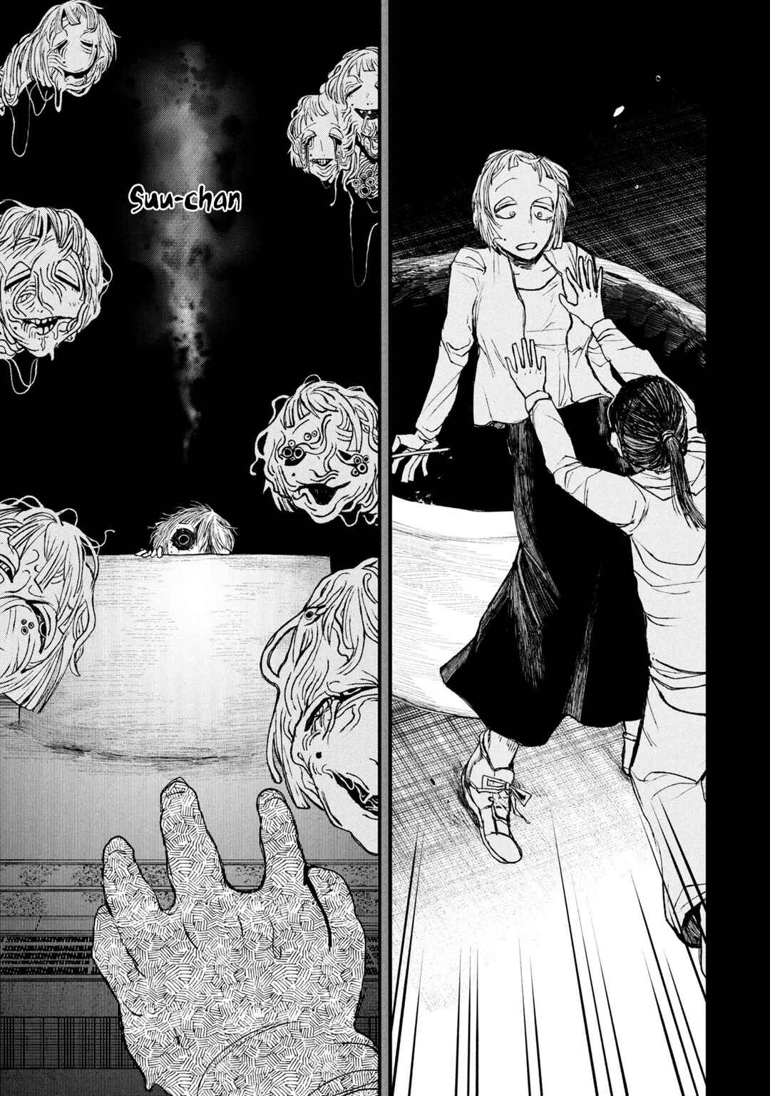 Page 14 Chapter 11.3 Nikubami Honegishimi