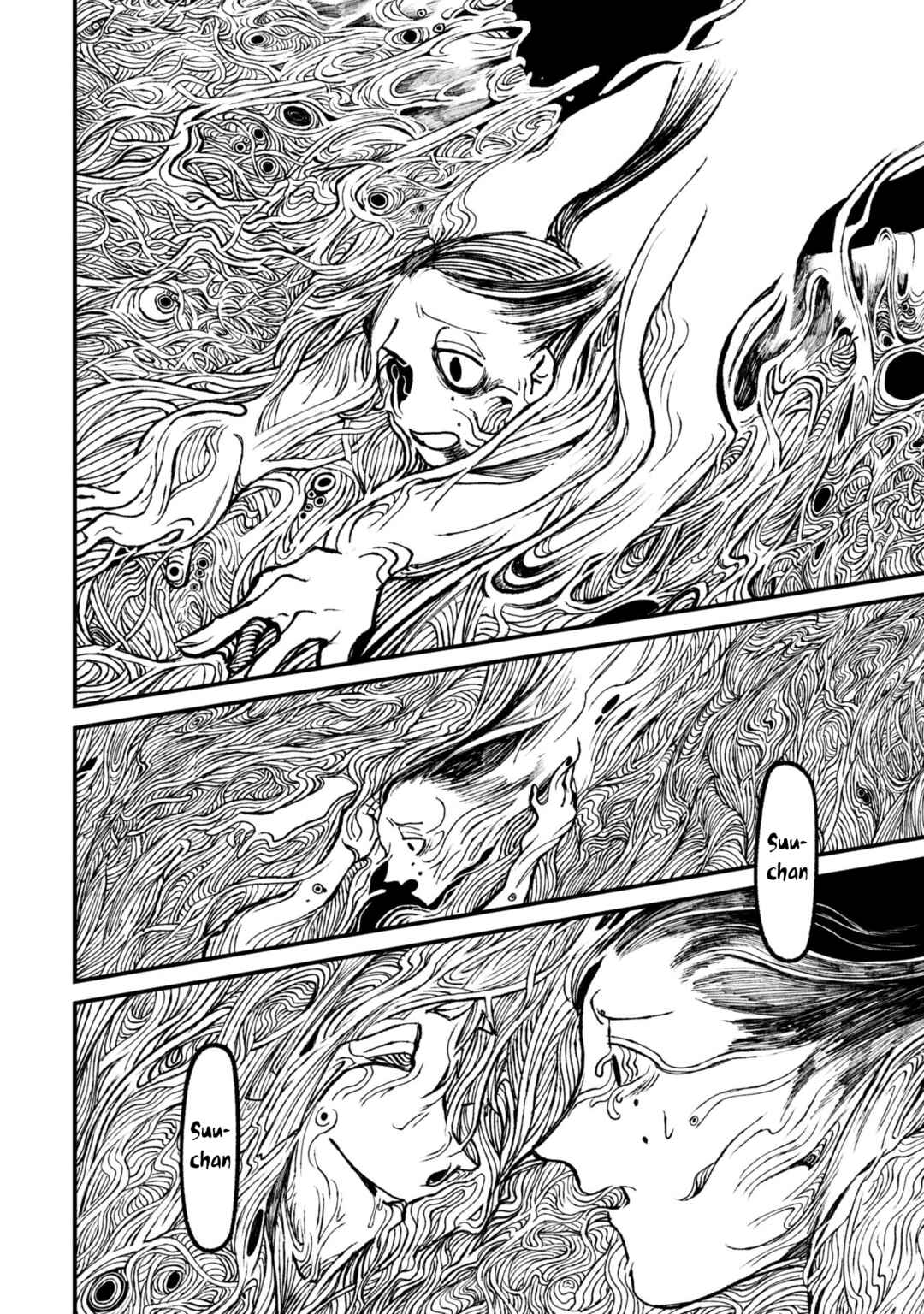 Page 15 Chapter 11.3 Nikubami Honegishimi