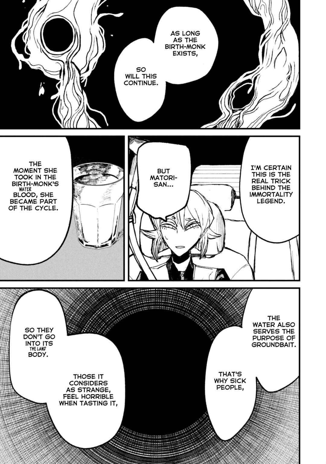 Page 20 Chapter 11.3 Nikubami Honegishimi