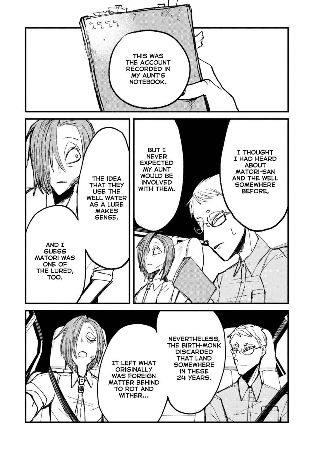 Page 23 Chapter 11.3 Nikubami Honegishimi