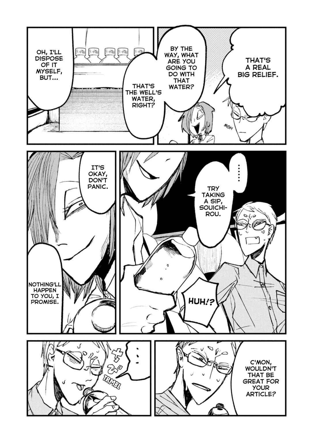 Page 24 Chapter 11.3 Nikubami Honegishimi