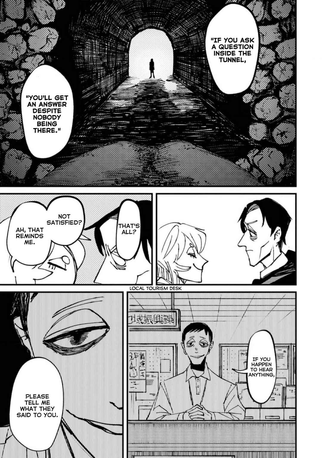 Page 11 Chapter 4.1 Nikubami Honegishimi