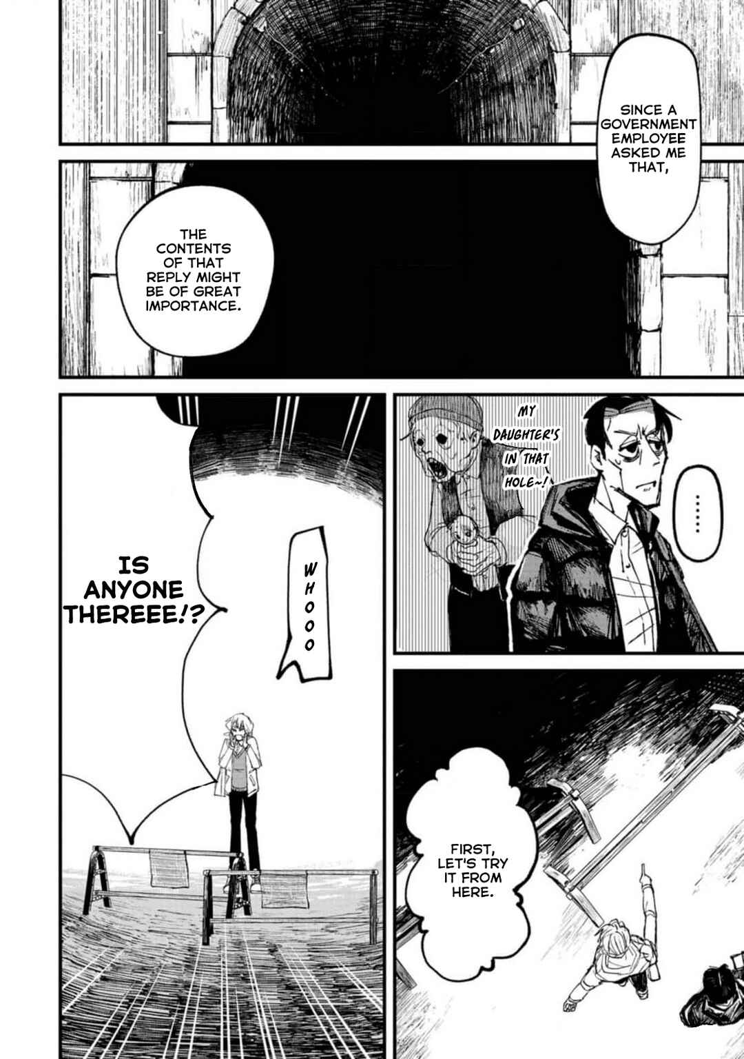 Page 12 Chapter 4.1 Nikubami Honegishimi
