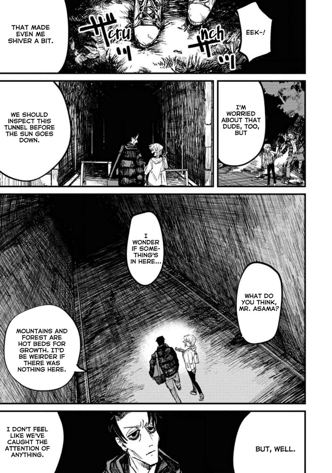 Page 17 Chapter 4.1 Nikubami Honegishimi