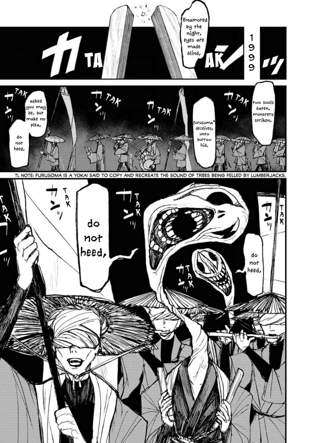 Page 5 Chapter 4.1 Nikubami Honegishimi