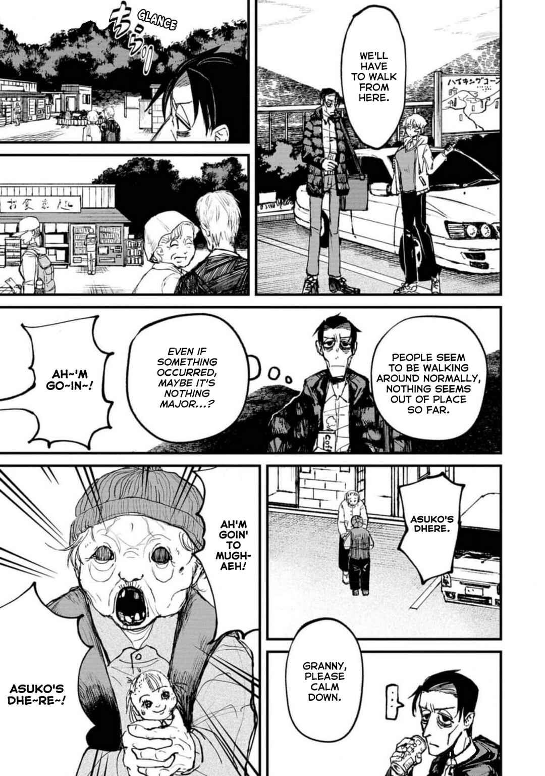 Page 7 Chapter 4.1 Nikubami Honegishimi