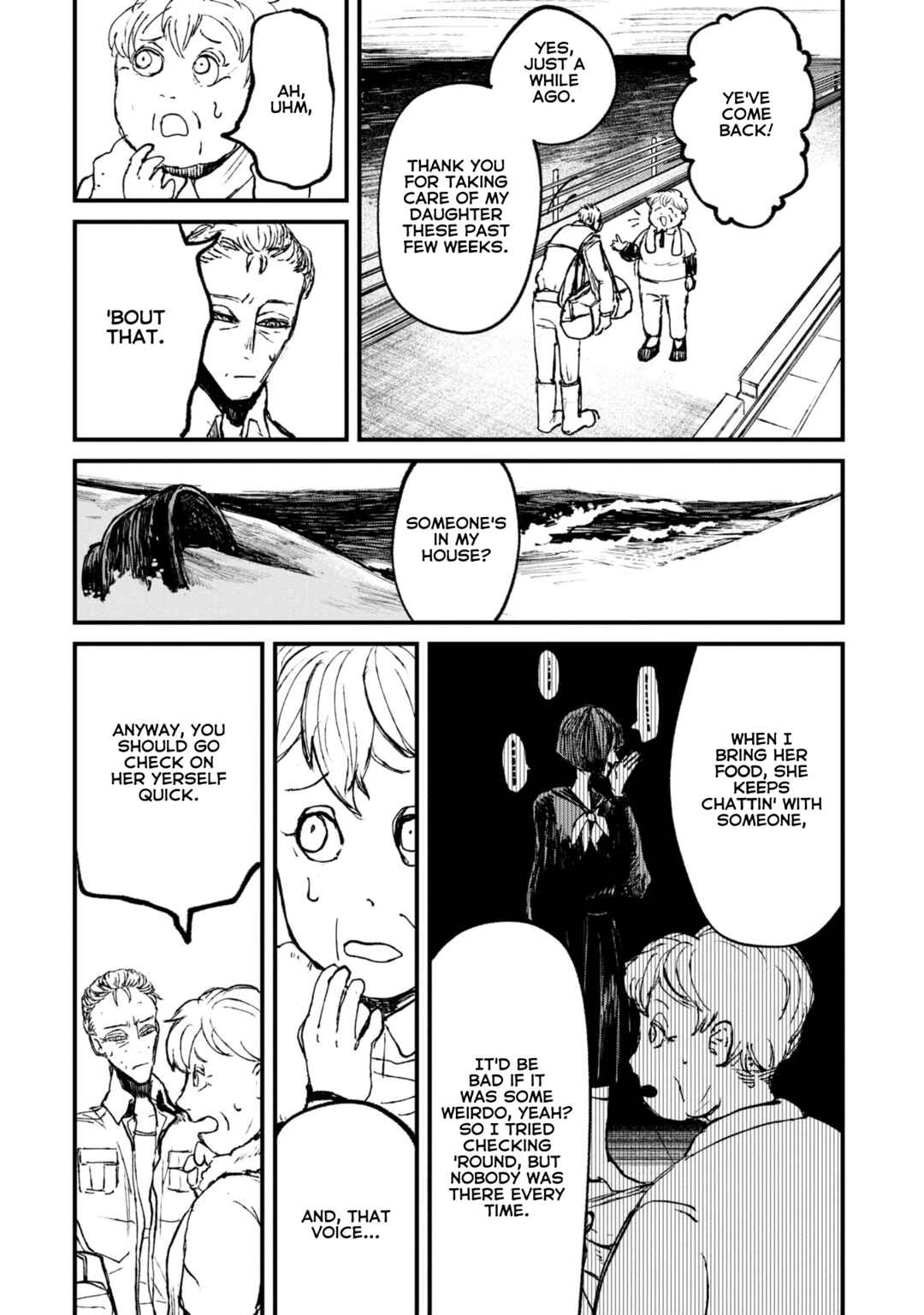 Page 2 Chapter 9.5 Nikubami Honegishimi