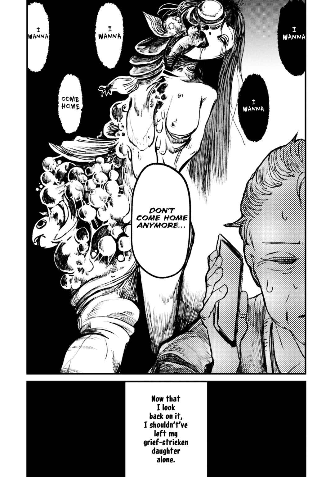 Page 6 Chapter 9.5 Nikubami Honegishimi