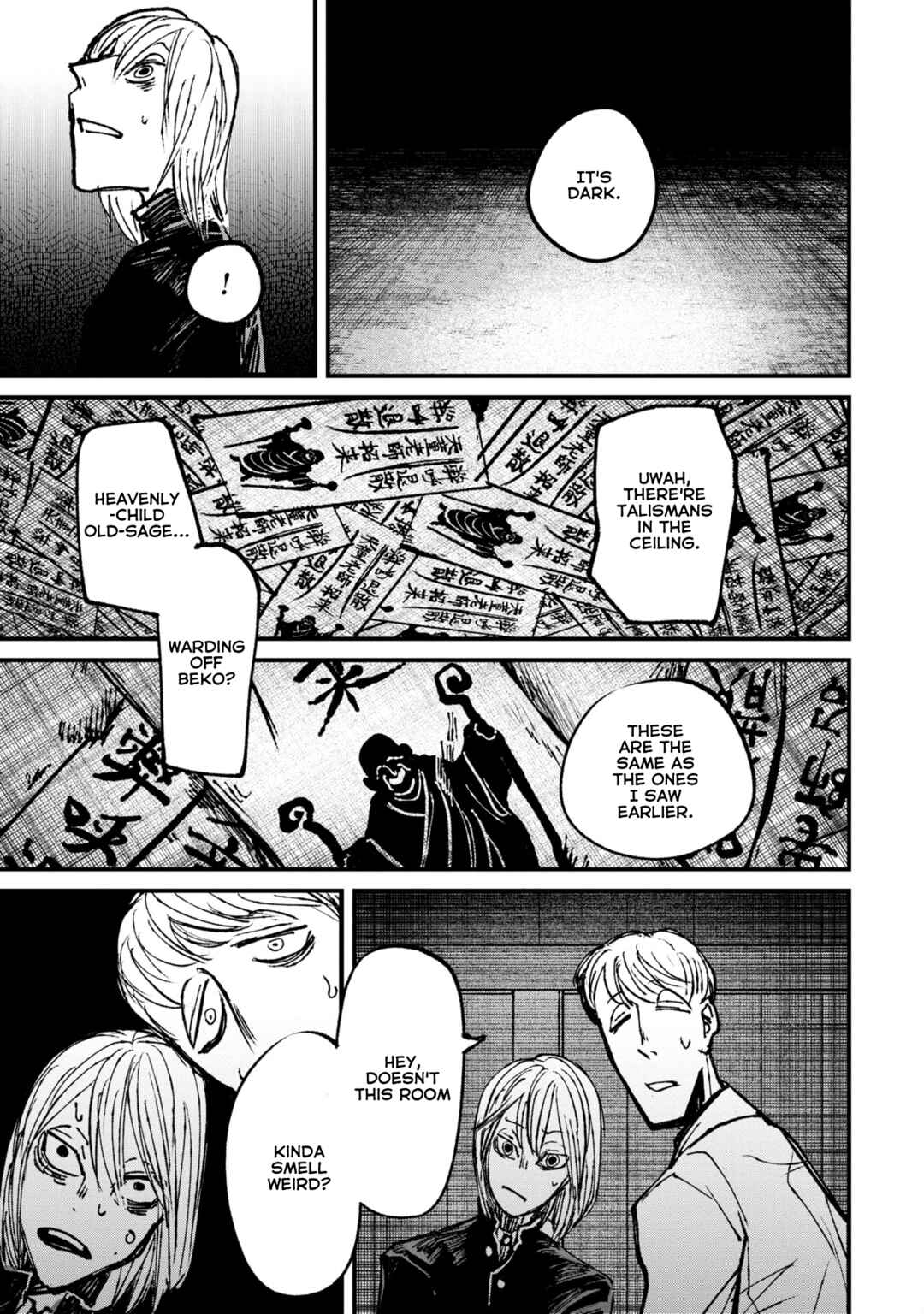 Page 11 Chapter 8.1 Nikubami Honegishimi