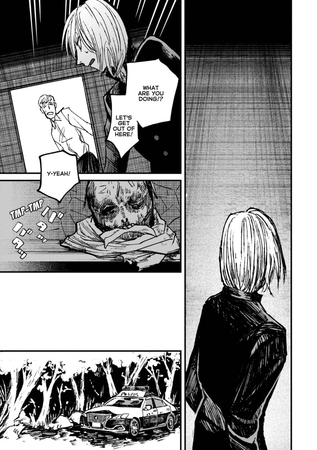 Page 13 Chapter 8.1 Nikubami Honegishimi