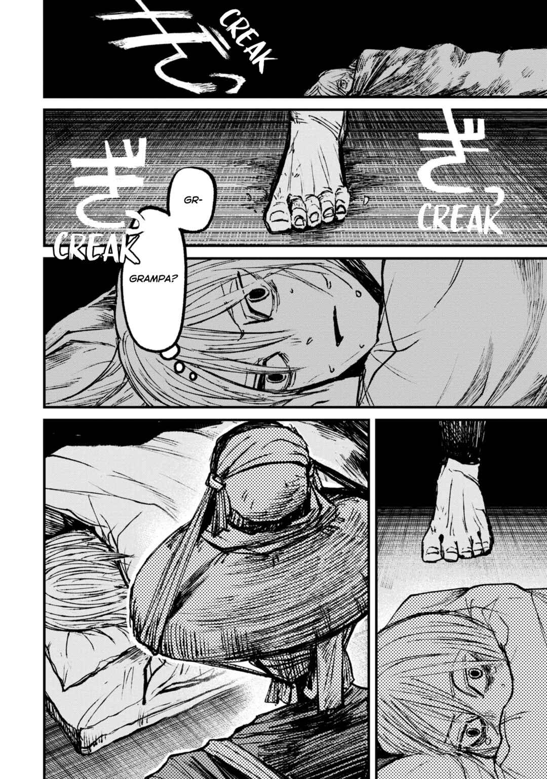 Page 18 Chapter 8.1 Nikubami Honegishimi