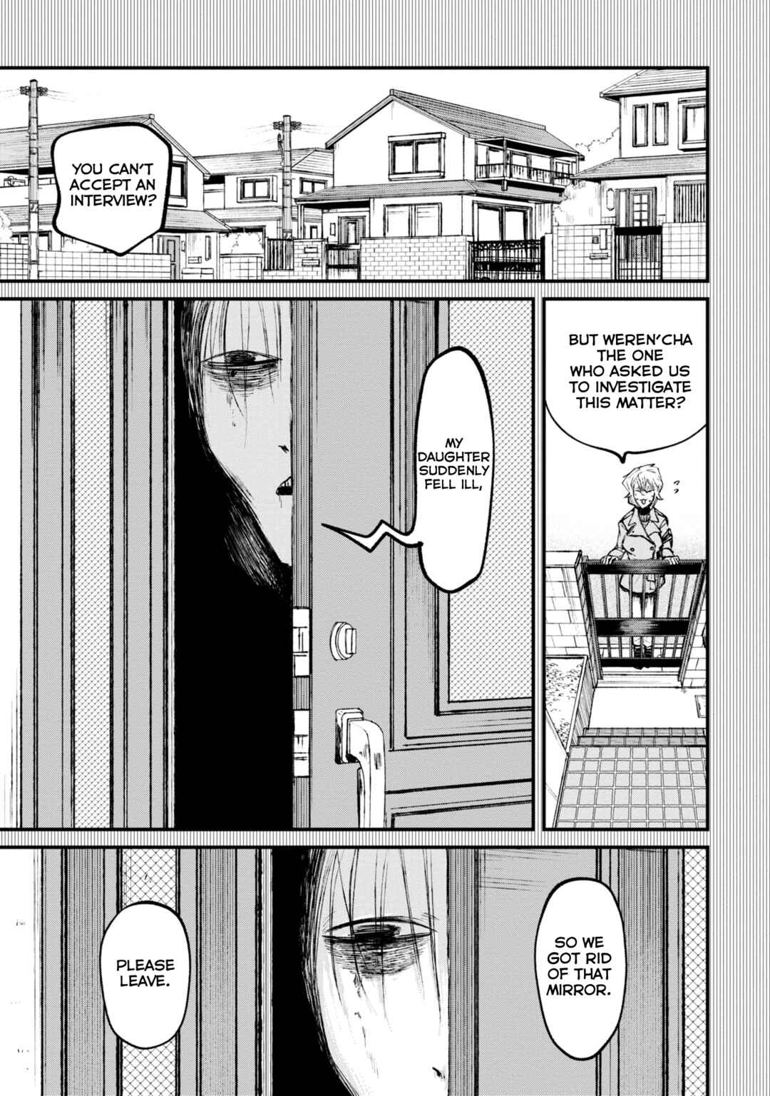 Page 11 Chapter 1 Nikubami Honegishimi
