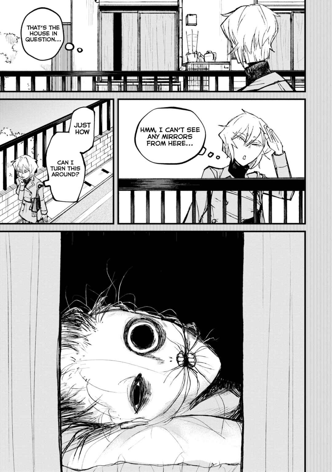 Page 13 Chapter 1 Nikubami Honegishimi
