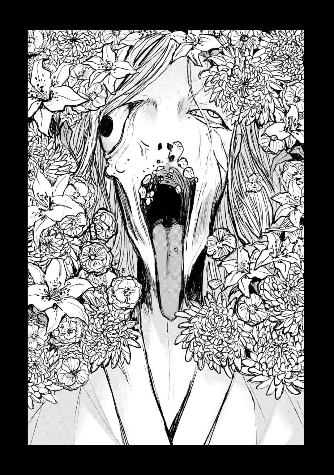 Page 2 Chapter 1 Nikubami Honegishimi