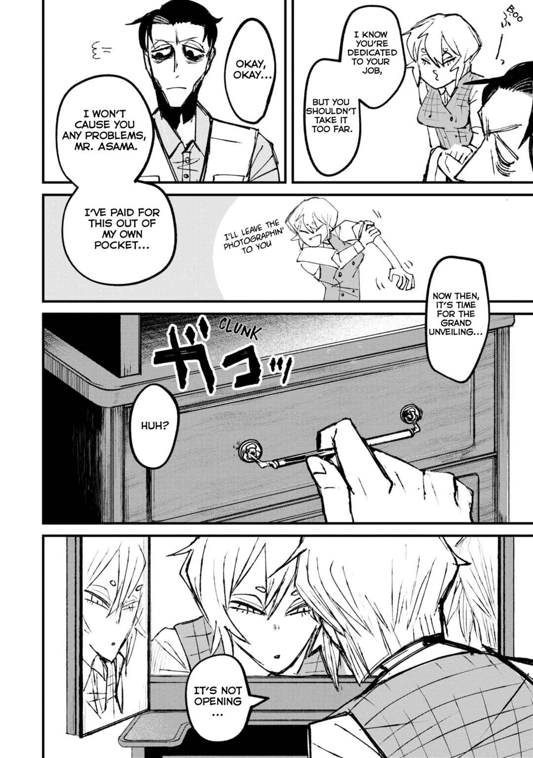 Page 24 Chapter 1 Nikubami Honegishimi