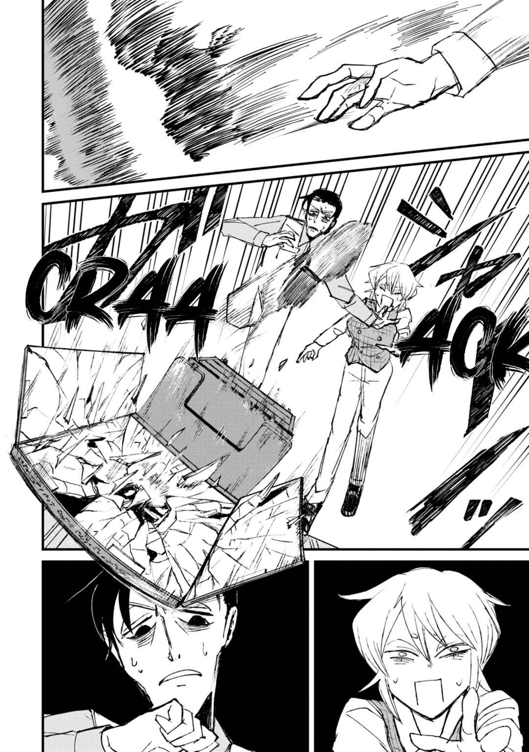 Page 28 Chapter 1 Nikubami Honegishimi