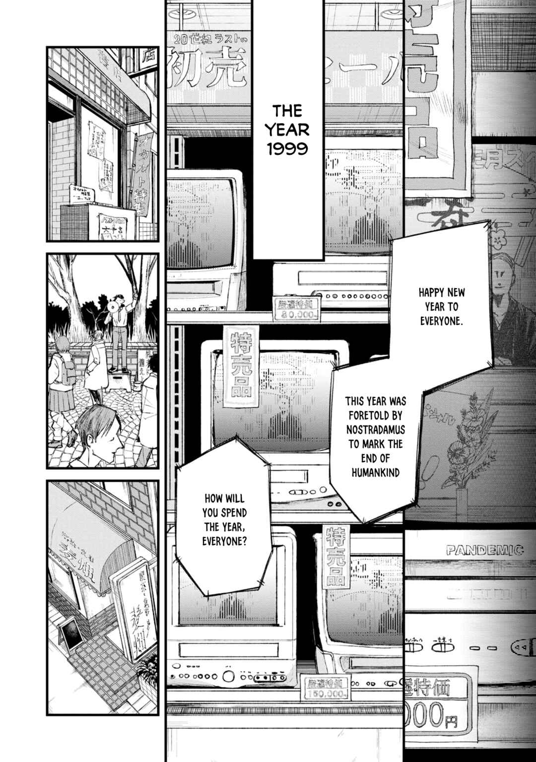 Page 3 Chapter 1 Nikubami Honegishimi