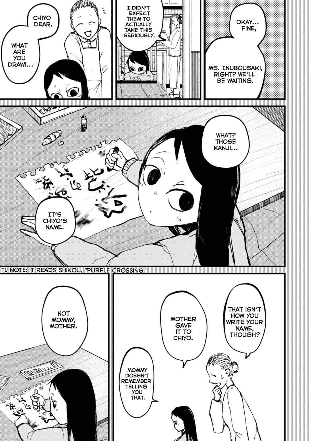 Page 35 Chapter 1 Nikubami Honegishimi