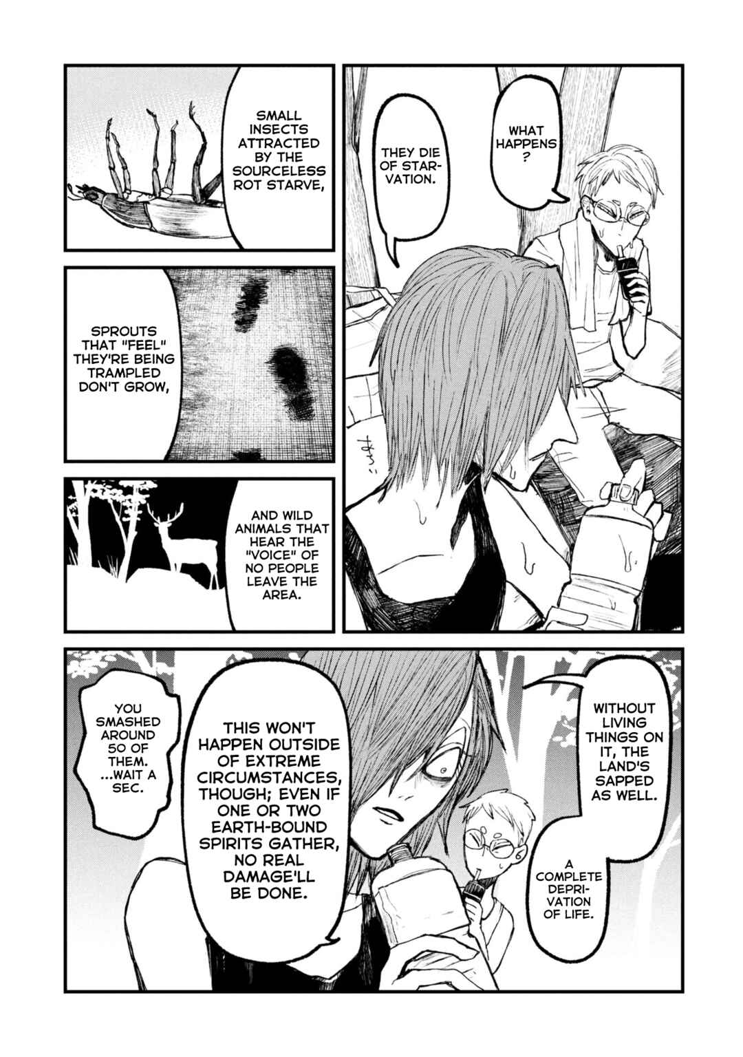 Page 10 Chapter 14.2 Nikubami Honegishimi