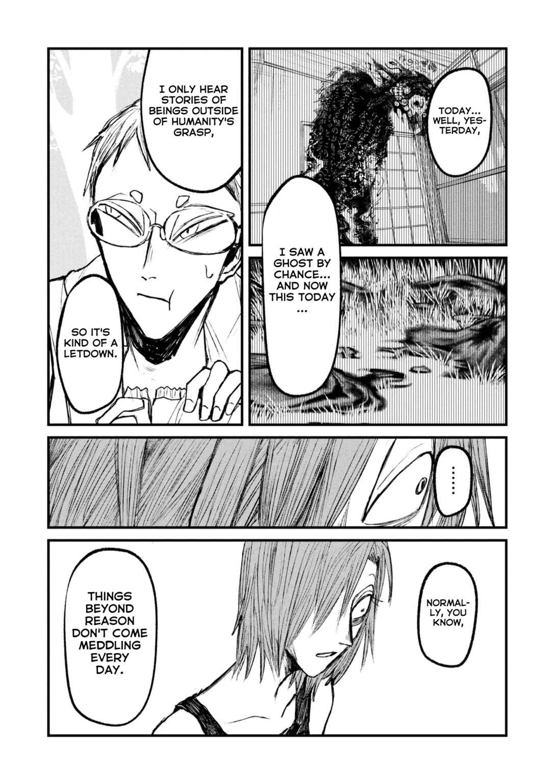 Page 12 Chapter 14.2 Nikubami Honegishimi