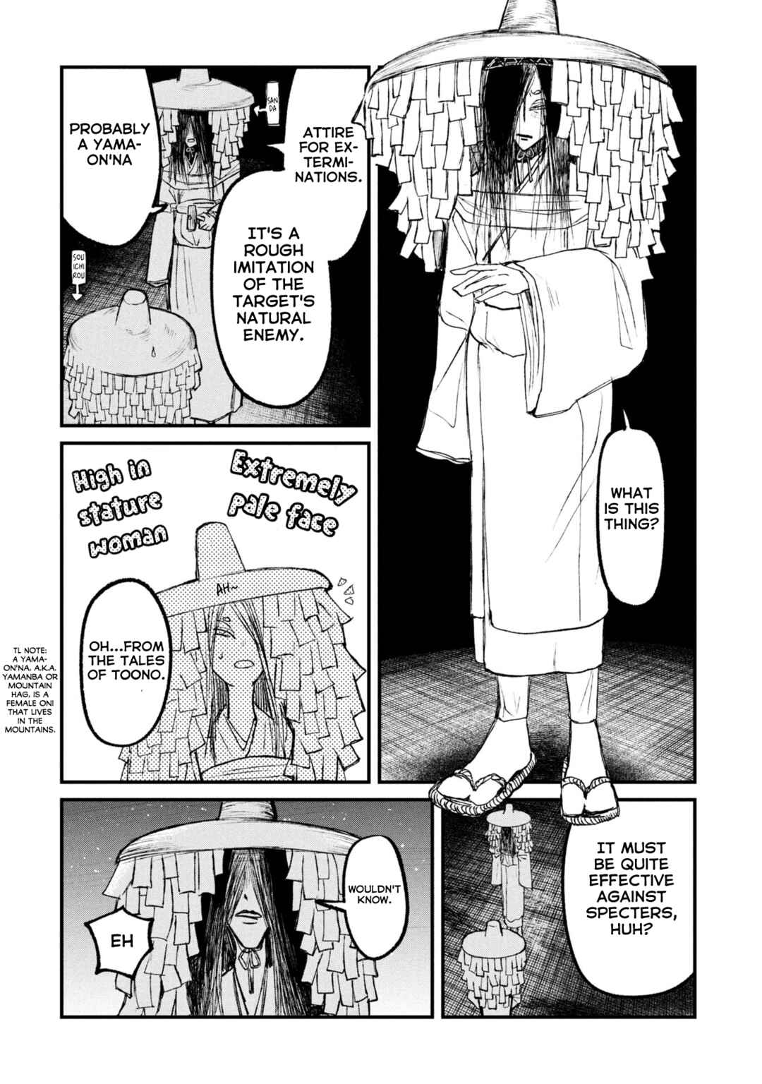 Page 3 Chapter 14.2 Nikubami Honegishimi
