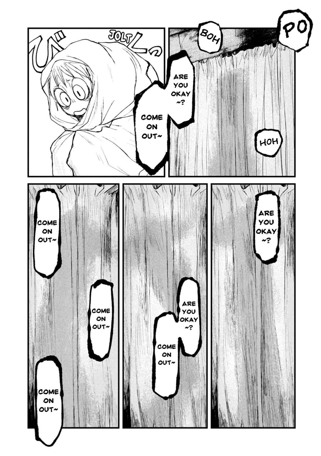 Page 13 Chapter 14.1 Nikubami Honegishimi