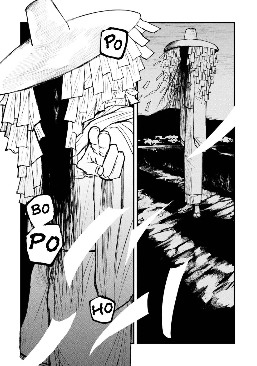 Page 4 Chapter 14.1 Nikubami Honegishimi