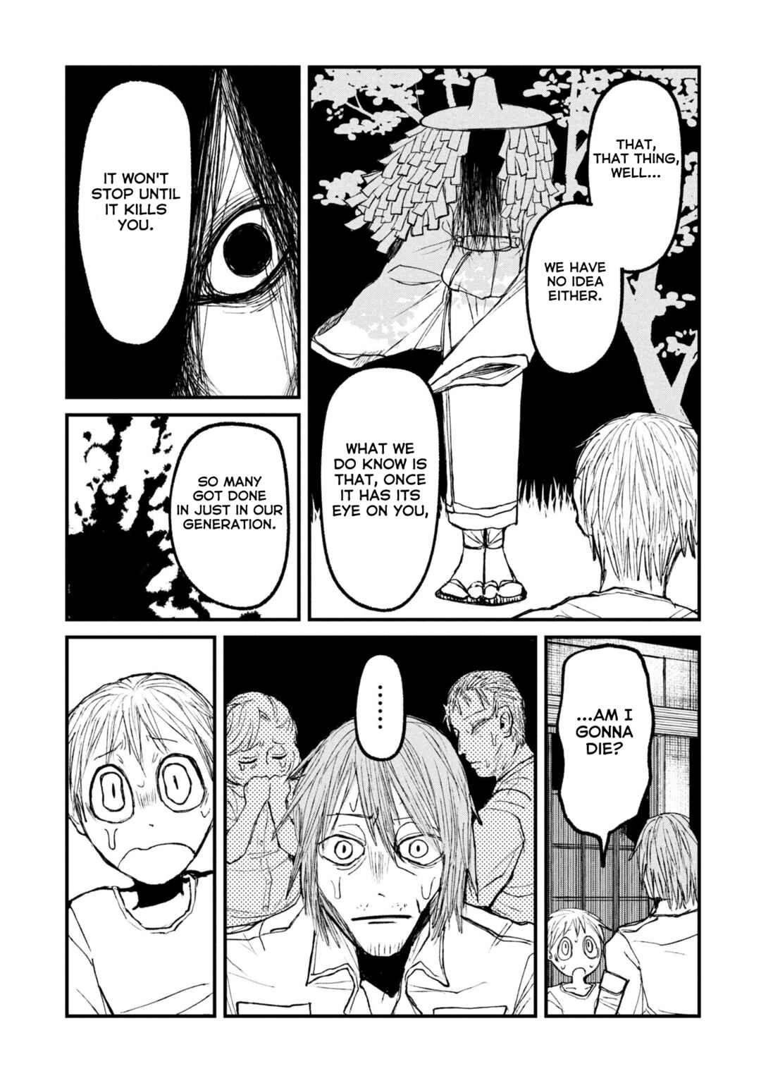 Page 7 Chapter 14.1 Nikubami Honegishimi