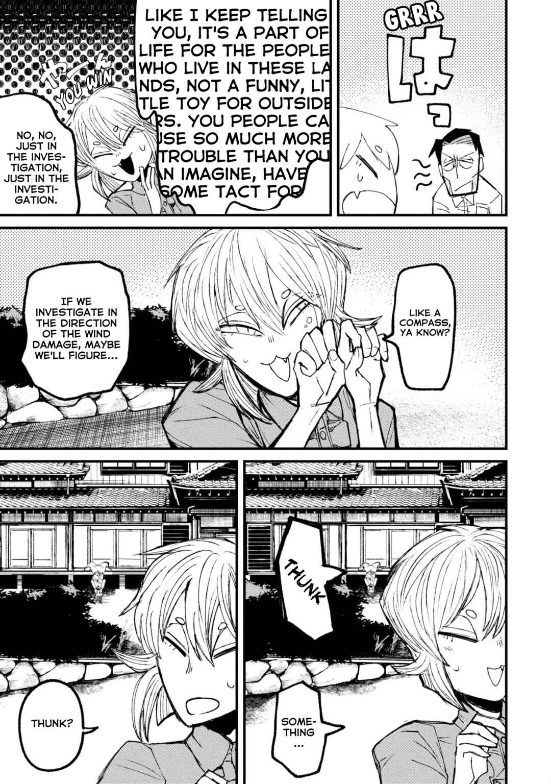 Page 13 Chapter 12.1 Nikubami Honegishimi